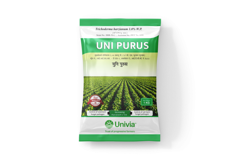 Uni Purus Univia